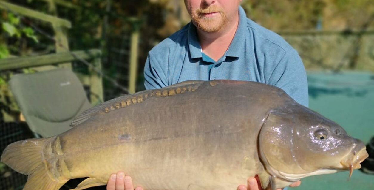 Quarry Bank Carp Pool